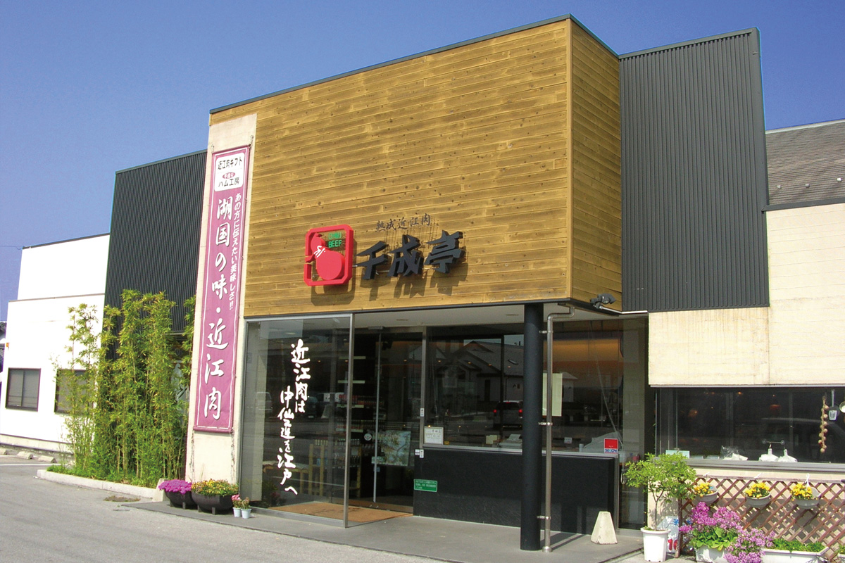 経理事務スタッフ／公的機関からも認められた「働きやすい職場」