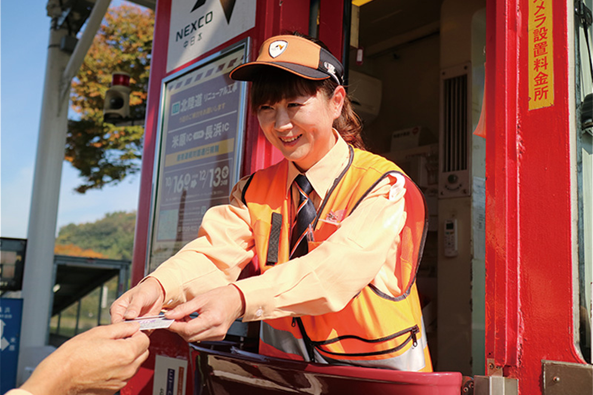 料金所スタッフ／月10～11回程度勤務で無理なく続けられます