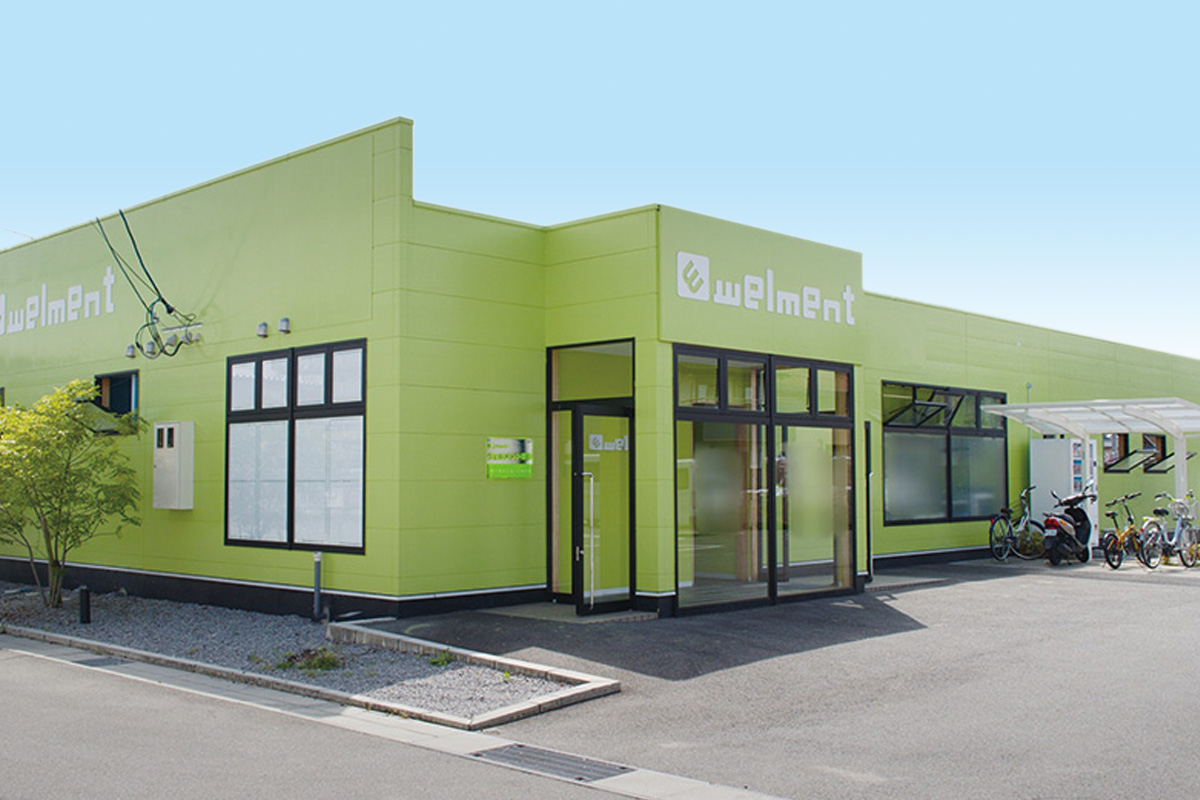軽作業／就労継続支援B型事業／随時見学・実習対応しています