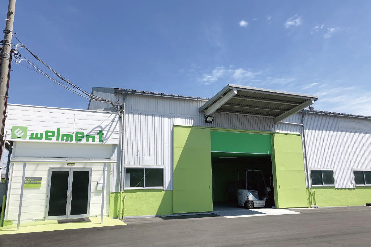 作業指導員パート／就労継続支援A型事業所／時間応相談