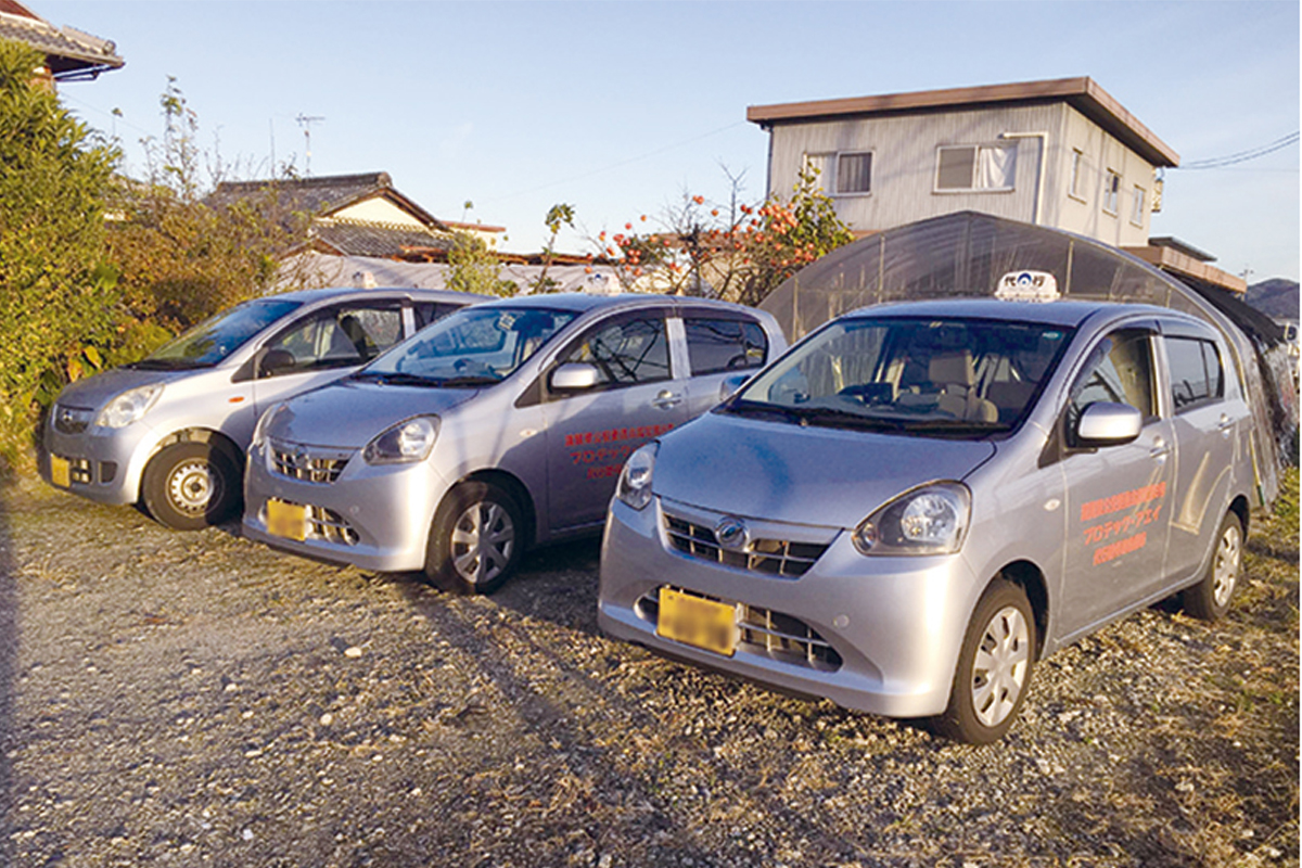 配車オペレータースタッフ募集！