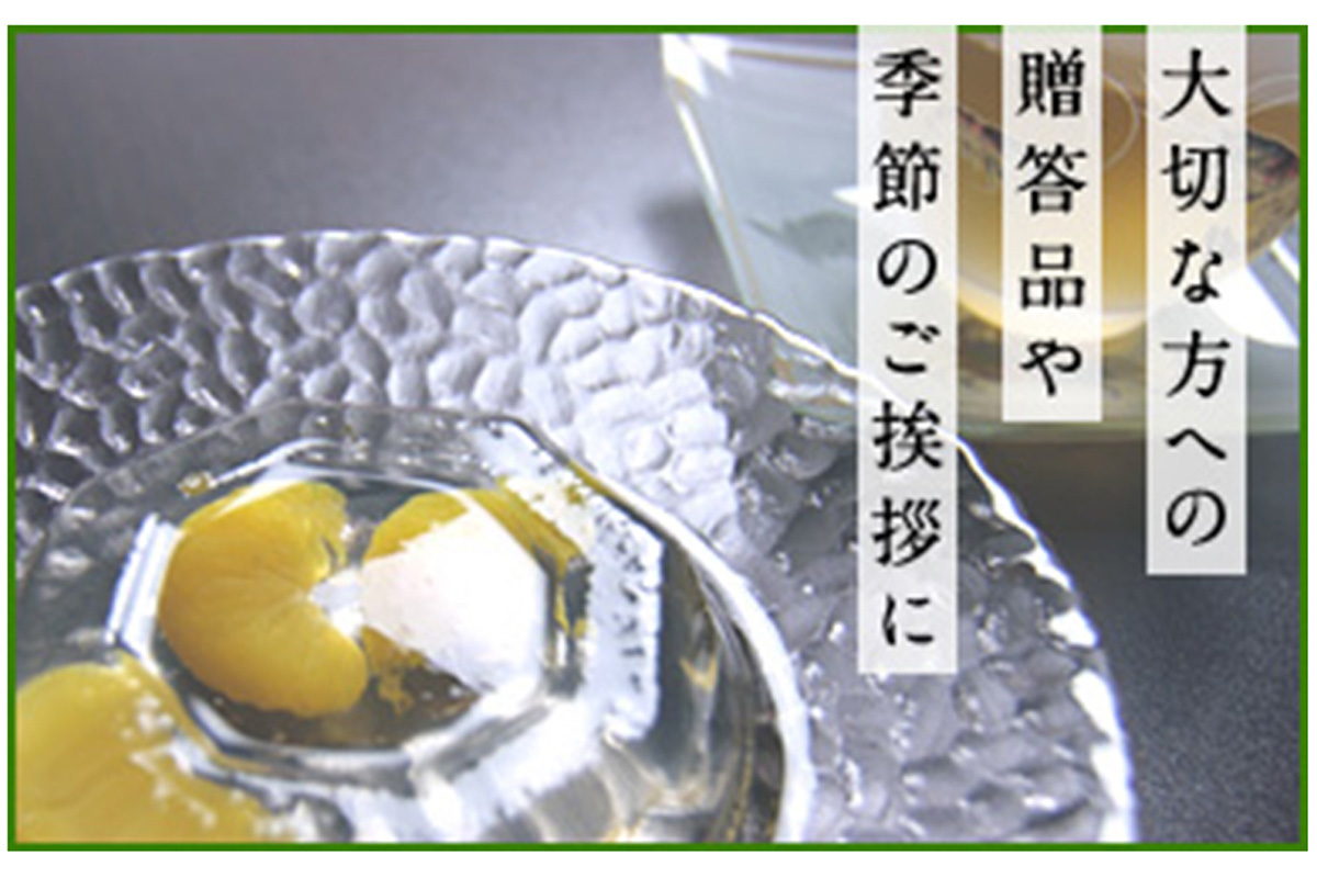 お菓子のギフト箱詰め／短期／14時～18時の間で3時間～OK