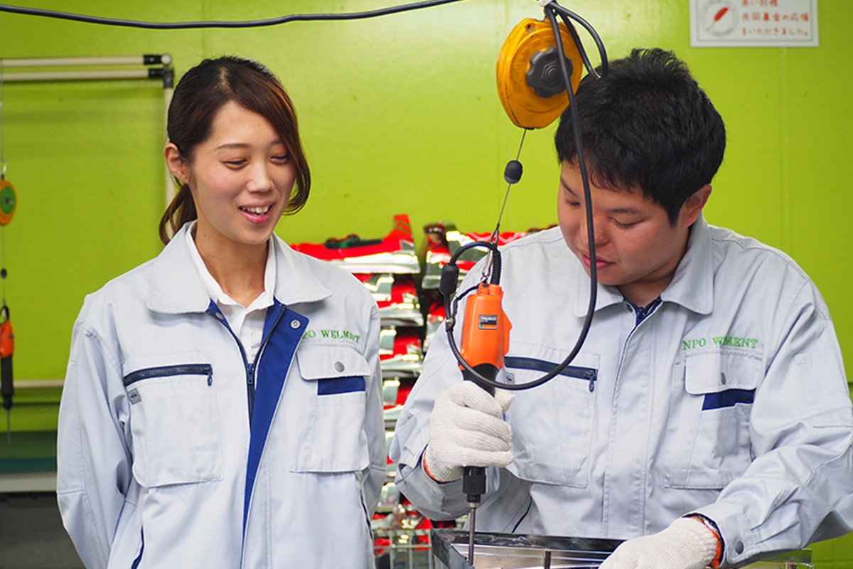 作業指導員／就労継続支援B型事業所／経験不問