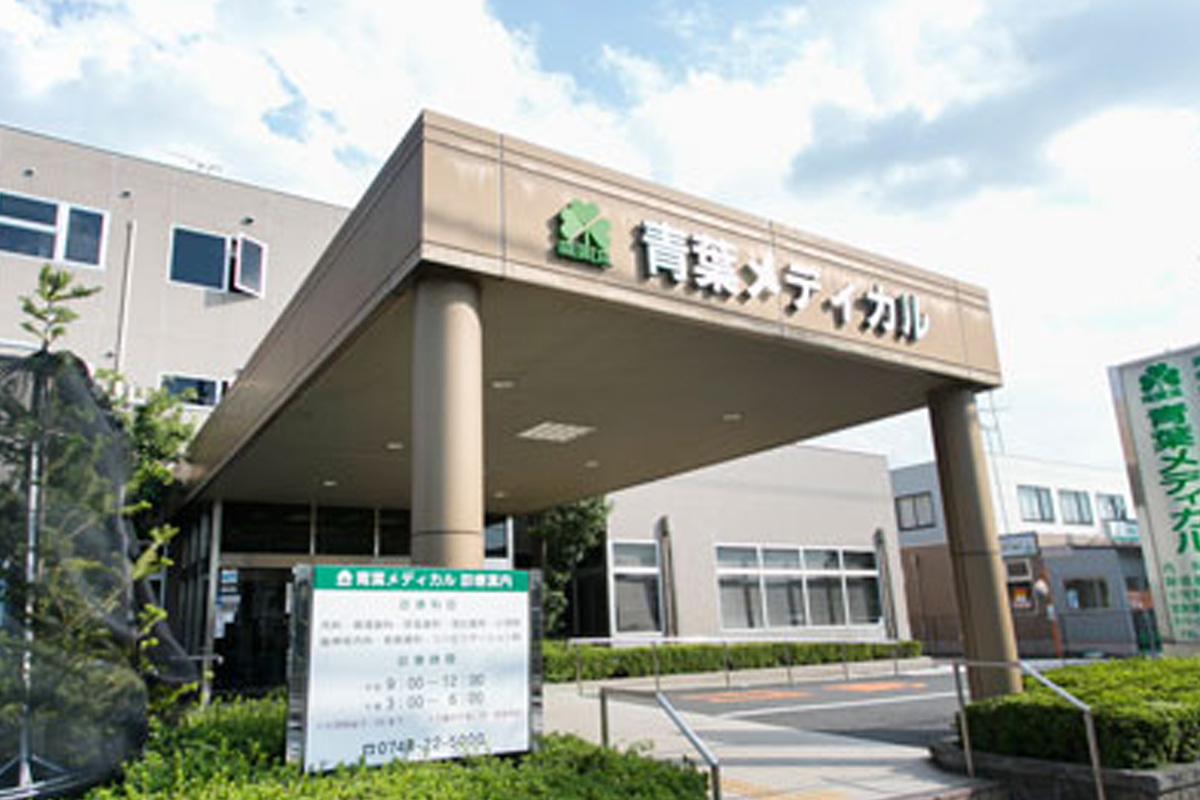 介護パートさん募集！資格不問！デイサービスでのお仕事