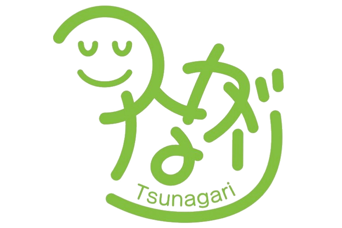 職業指導員募集！今秋開所予定！みんな一緒にスタートできるお仕事