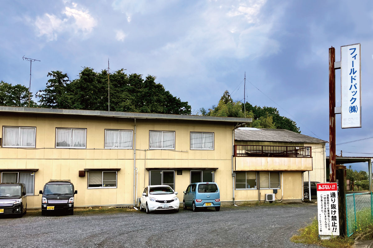機械オペレーター／経験・資格・学歴不問！