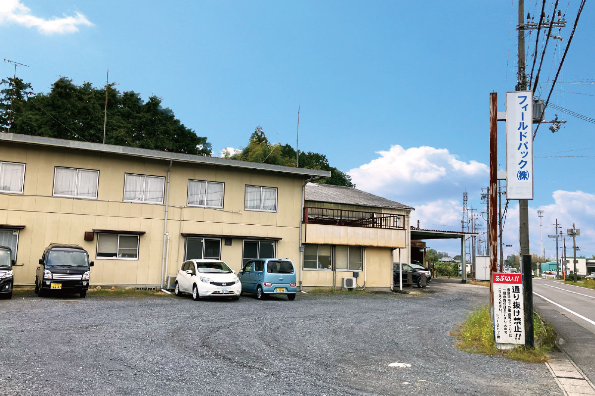 紙製品の組立、検査など軽作業パート／時間・曜日は応相談！