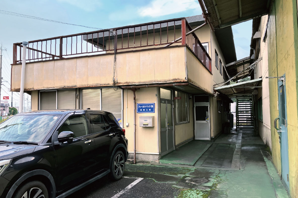 場内作業パート募集！フォークリフト有資格者歓迎！